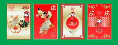 Poster ayarla 2018 ile Çin yeni yılı öğeleri. Vektör çizim. Asya fener, bulutlar ve modeller Klasik Modern stil, kırmızı, altın ve renkli. Hiyeroglif Zodyak işareti köpek.