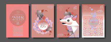 Poster ayarla 2018 ile Çin yeni yılı öğeleri. Vektör çizim. Asya fener, bulutlar ve modeller Klasik Modern stil, kırmızı, altın ve renkli. Hiyeroglif Zodyak işareti köpek.