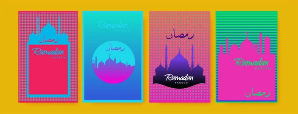 Islamische Design Grußkarte Vorlage Für Ramadan Kareem Mit Bunten Abstrakten — Stockvektor