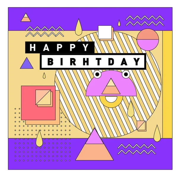 生日快乐孟菲斯样式矢量设计为贺卡和海报以五颜六色和复古抽象样式 生日庆典设计模板 — 图库矢量图片