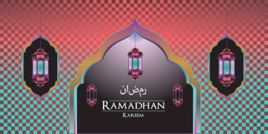 Vektör Müslüman soyut tebrik kartı. İslami vektör çizim poster için. Kaligrafi Arap EID Mübarek.