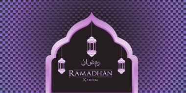 Vektör Müslüman soyut tebrik kartı. İslami vektör çizim poster için. Kaligrafi Arap EID Mübarek.