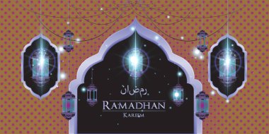 Vektör Müslüman soyut tebrik kartı. İslami vektör çizim poster için. Kaligrafi Arap EID Mübarek.