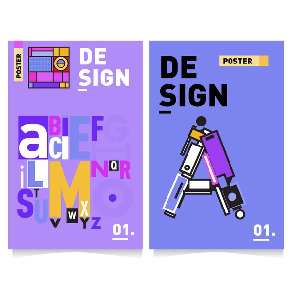 丰富多彩的复古字母的矢量 独特的字体设计和插图模板的技术和机器人风格 海报和标题出版物的版式 — 图库矢量图片