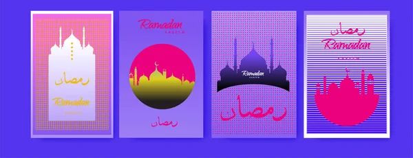 Modelo Cartão Saudação Design Islâmico Para Ramadan Kareem Com Design — Vetor de Stock