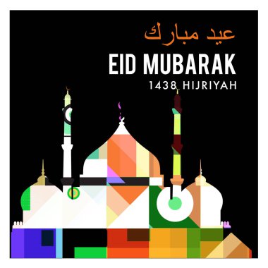 Eid Mubarak tebrik kartı illüstrasyon, ramazan kareem renkli afiş, poster, arka plan, el ilanı, illüstrasyon, broşür ve satış arka plan için İslam Festivali için isteyen vektör.