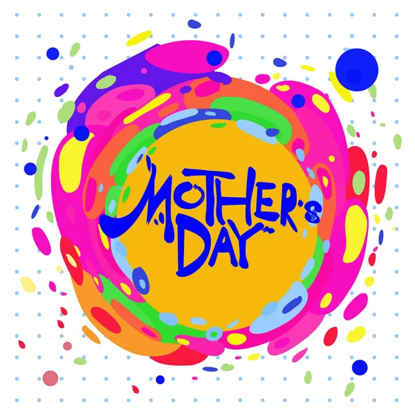 Tarjeta Felicitación Happy Mothers Day Con Diseño Tipográfico Elementos Coloridos — Vector de stock