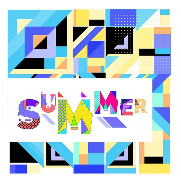 矢量几何孟菲斯夏季收藏海报 夏季假期设计模板 — 图库矢量图片