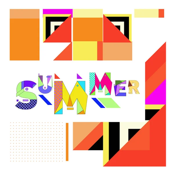 ベクトル幾何メンフィス夏コレクション ポスター夏用のデザイン テンプレートのホリデー シーズン — ストックベクタ