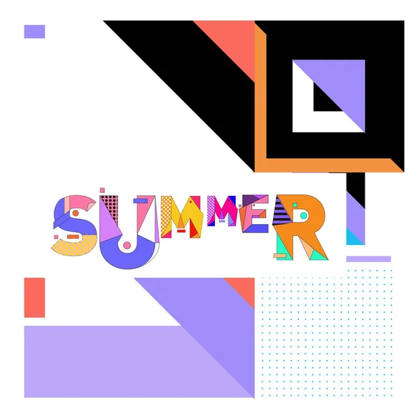 矢量几何孟菲斯夏季收藏海报 夏季假期设计模板 — 图库矢量图片