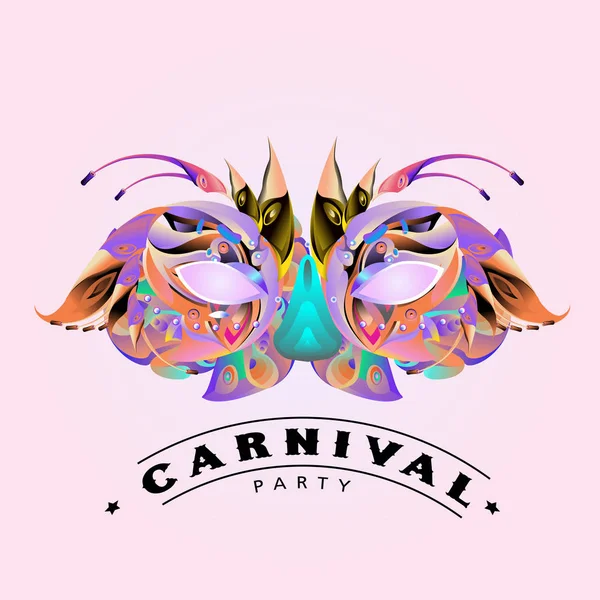 Kleurrijke Vectorillustratie Van Carnaval Masker Voor Mardi Gras Partij Viering — Stockvector