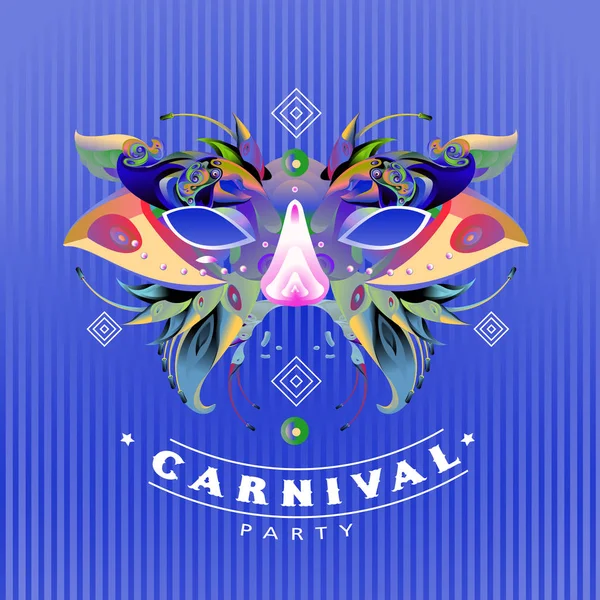 Illustration Colorée Vectorielle Masque Carnaval Pour Fête Célébration Mardi Gras — Image vectorielle