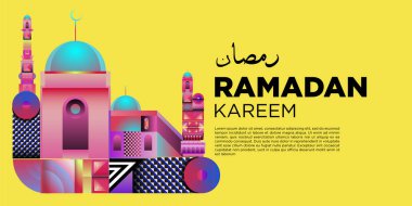 Vektör renkli Ramazan İslam tebrik kartı ve afiş