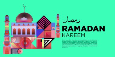 Vektör renkli Ramazan İslam tebrik kartı ve afiş