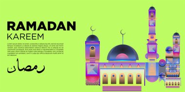 Vektör renkli Ramazan İslam tebrik kartı ve afiş