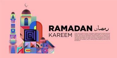 Vektör renkli Ramazan İslam tebrik kartı ve afiş