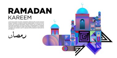 Vektör renkli Ramazan İslam tebrik kartı ve afiş