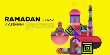 Vektör renkli Ramazan İslam tebrik kartı ve afiş