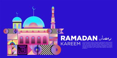 Vektör renkli Ramazan İslam tebrik kartı ve afiş