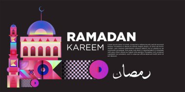 Vektör renkli Ramazan İslam tebrik kartı ve afiş