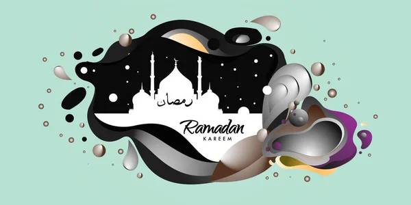 Vector Colorful Ramadan Islamic Greeting Card Banner — Stock Vector