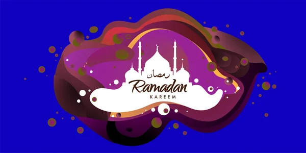 Vector Colorful Ramadan Islamic Greeting Card Banner — Stock Vector