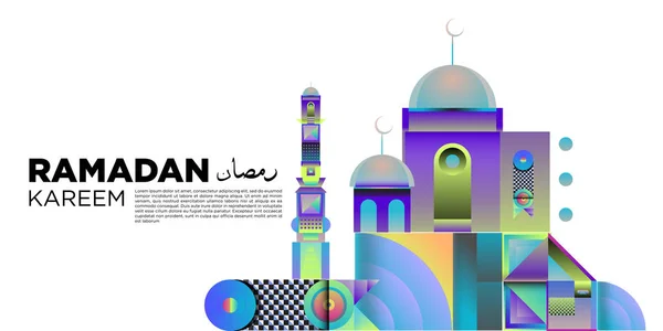 Vector Colorido Ramadán Islámico Tarjeta Felicitación Bandera — Vector de stock