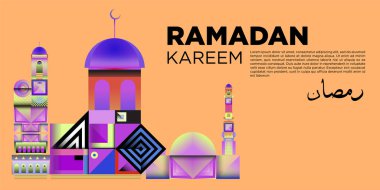 Vektör renkli Ramazan İslam tebrik kartı ve afiş