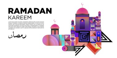 Vektör renkli Ramazan İslam tebrik kartı ve afiş