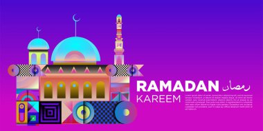 Vektör renkli Ramazan İslam tebrik kartı ve afiş