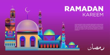 Vektör renkli Ramazan İslam tebrik kartı ve afiş