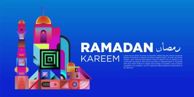 Vektör renkli Ramazan İslam tebrik kartı ve afiş