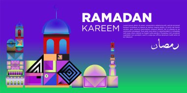 Vektör renkli Ramazan İslam tebrik kartı ve afiş
