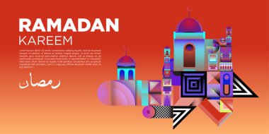 Vektör renkli Ramazan İslam tebrik kartı ve afiş