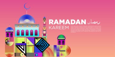 Vektör renkli Ramazan İslam tebrik kartı ve afiş