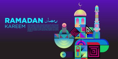 Vektör renkli Ramazan İslam tebrik kartı ve afiş