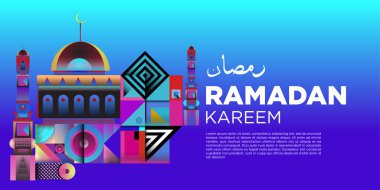 Vektör renkli Ramazan İslam tebrik kartı ve afiş