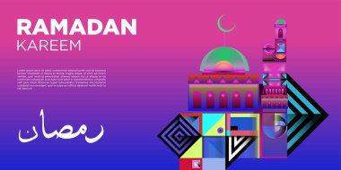 Vektör renkli Ramazan İslam tebrik kartı ve afiş