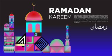 Vektör renkli Ramazan İslam tebrik kartı ve afiş