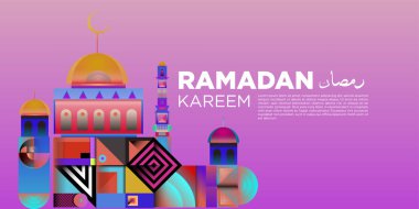 Vektör renkli Ramazan İslam tebrik kartı ve afiş