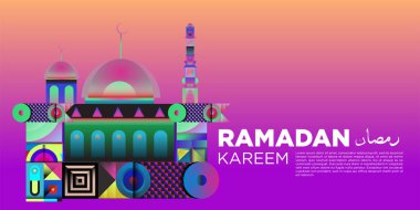 Vektör renkli Ramazan İslam tebrik kartı ve afiş