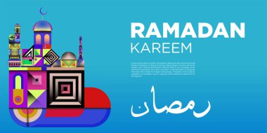 Vektör renkli Ramazan İslam tebrik kartı ve afiş