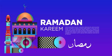 Vektör renkli Ramazan İslam tebrik kartı ve afiş