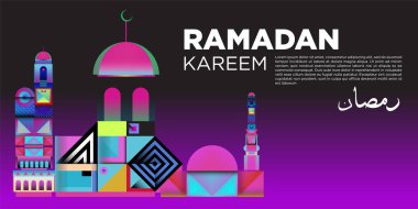 Vektör renkli Ramazan İslam tebrik kartı ve afiş