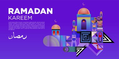 Vektör renkli Ramazan İslam tebrik kartı ve afiş