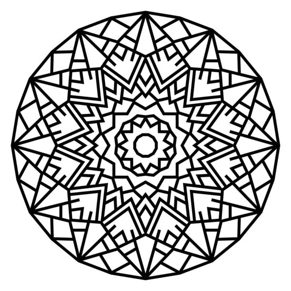 Geometriska Mandalas Målarbok Sida Zigzag Prydnad Runt Element För Design — Stock vektor