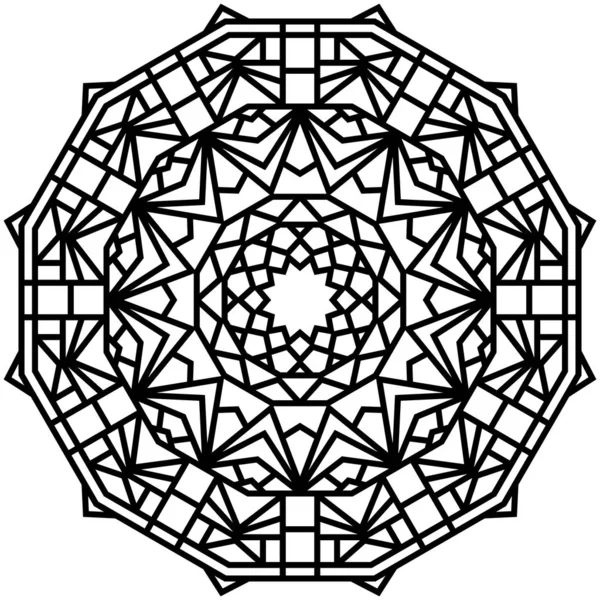 Mandala Geometrik Halaman Buku Mewarnai Ornamen Zigzag Elemen Bundar Untuk - Stok Vektor