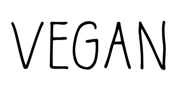ビーガンミニマルなレタリング 手描きのベクトル記号 — ストックベクタ