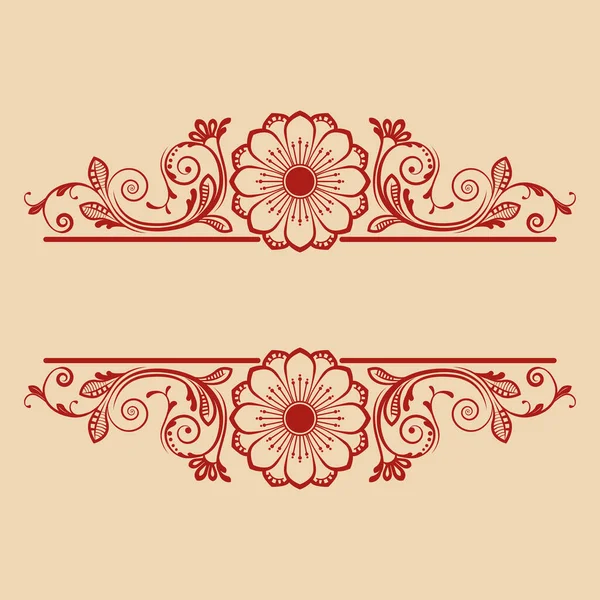 Fondo Floral Vintage Vectorial Con Flores Decorativas Para Diseño — Vector de stock