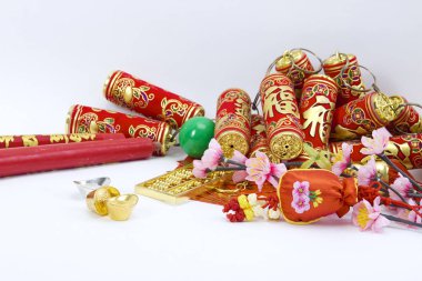 2019 Çin yeni yılı arka plan (başvurmak için makalesine Çince karakterler iyi şanslar, zenginlik, para akışı)